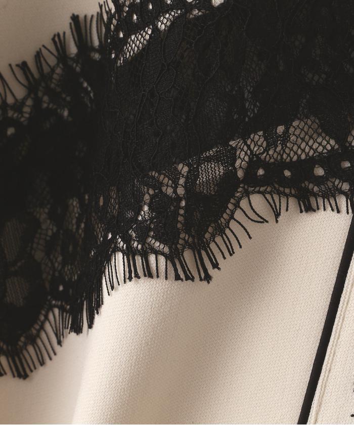 パンツ MAISON SPECIAL Lace Docking Jersey Pants MAISON SPECIAL（メゾンスペシャル）の「Lace Docking Jersey