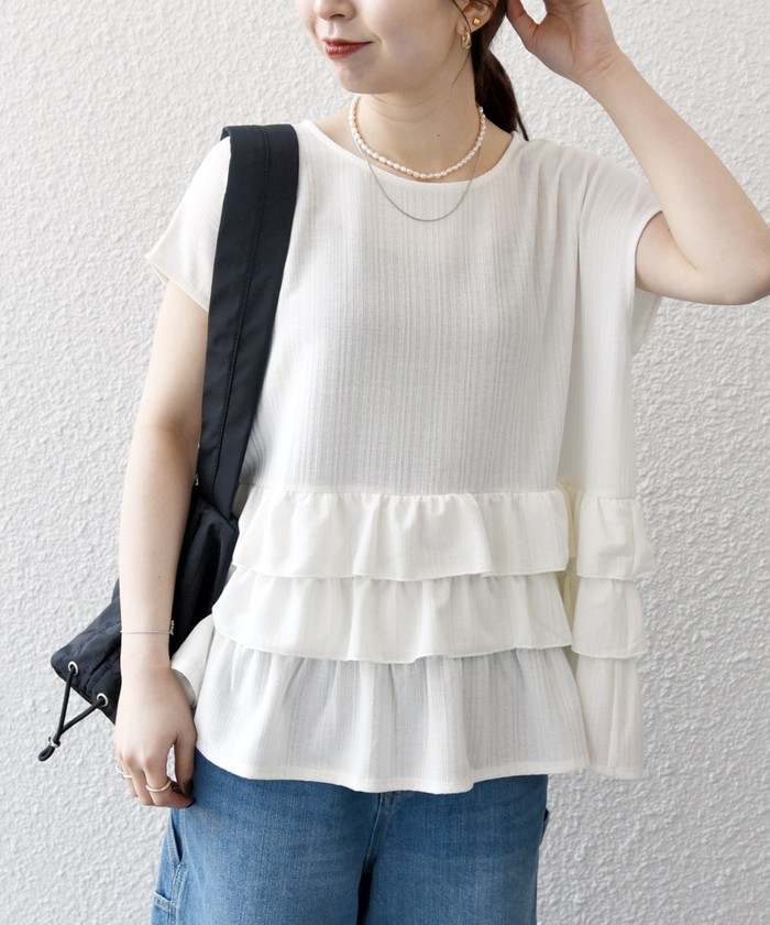 セール 30%OFF】SHIPS any:〈手洗い可能〉シャイニー シアー