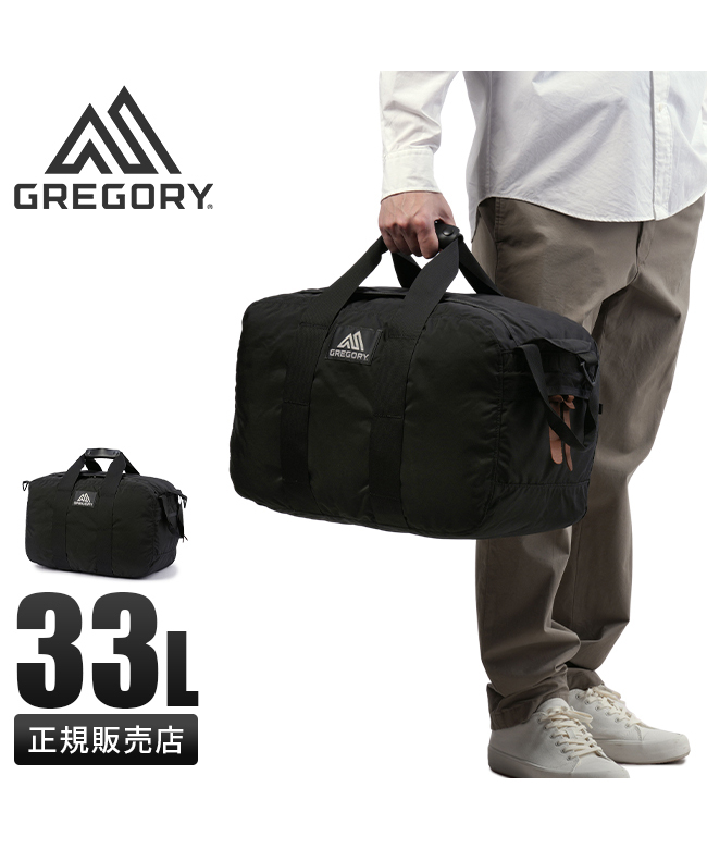 グレゴリー ボストンバッグ ダッフルバッグ メンズ レディース ブランド 大容量 A4 B4 33L GREGORY 10J*29001  652901041(506030533) | グレゴリー(GREGORY) - d fashion