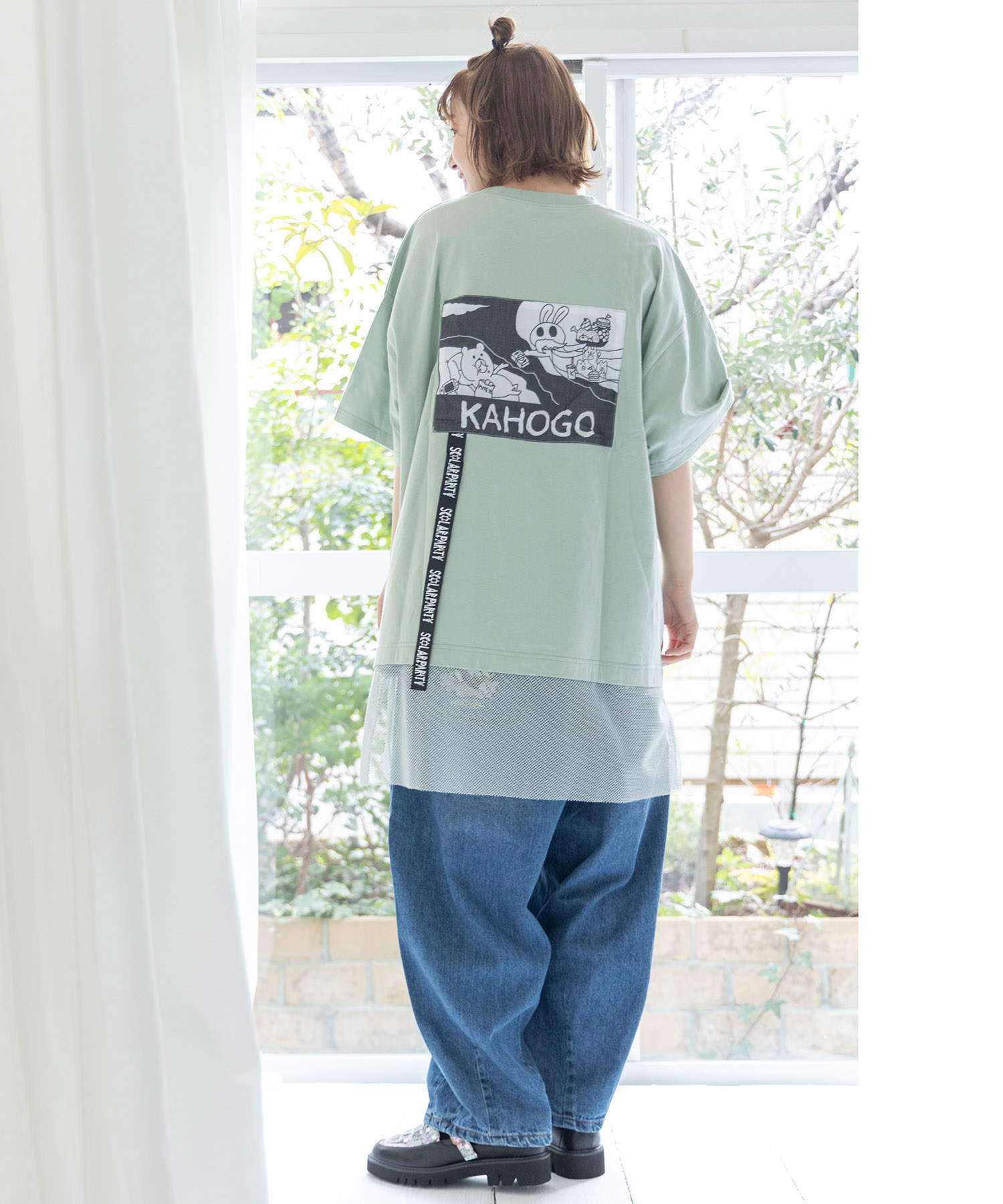 セール】スカラー ScoLar 恐竜に乗ったクマ×甘やかし柄