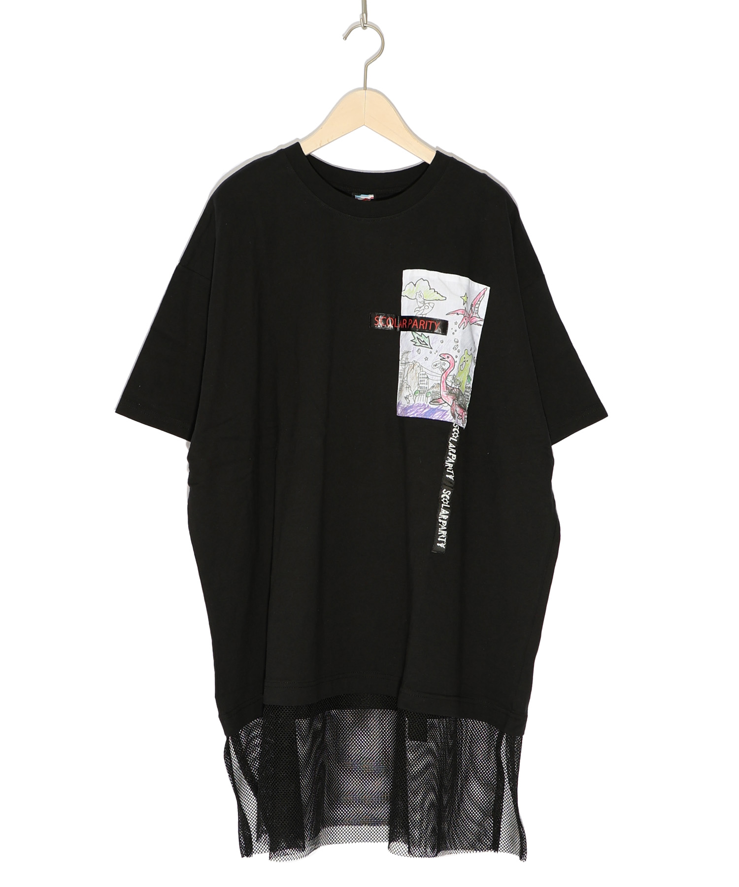 セール】スカラー ScoLar 恐竜に乗ったクマ×甘やかし柄