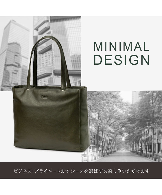 ダコタブラックレーベル Dakota BLACK LABEL ダコタ トート