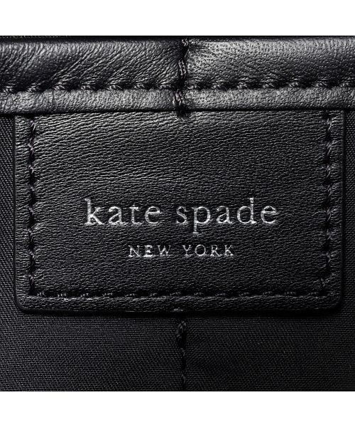 セール】ケイトスペードニューヨーク kate spade new york