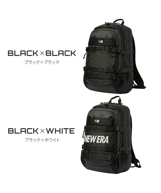 ニューエラ リュック バックパック 33L 楽天市場】NEW ERA ニューエラ リュック 33L リュックサック