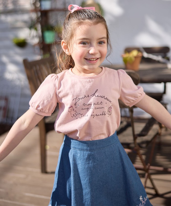 セーラーカラー Tシャツ / any FAM KIDS | ファッション通販
