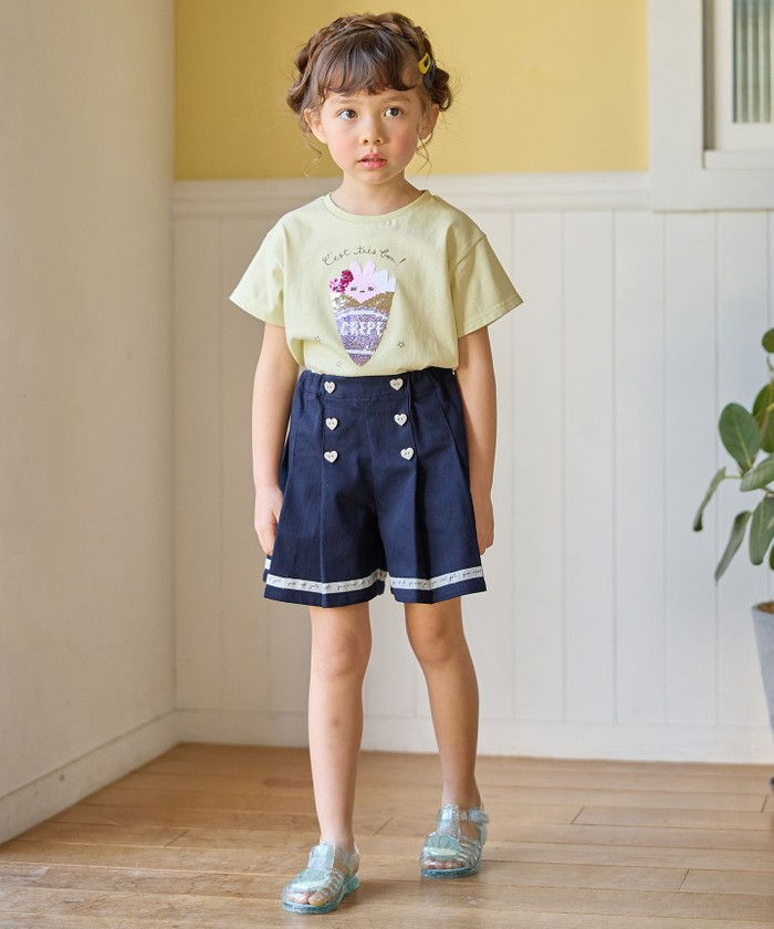セール 20%OFF】マリン ショート パンツ(506031638