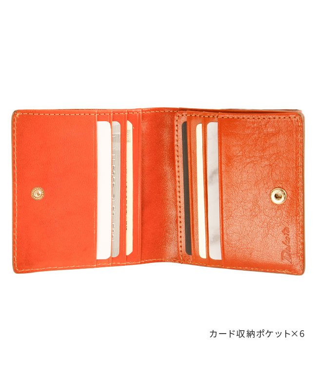 未使用級✨Dakotaダコタ✨バンビーノ✨二つ折り財布レザー✨BOX型✨オレンジ da-0030833_1.jpg