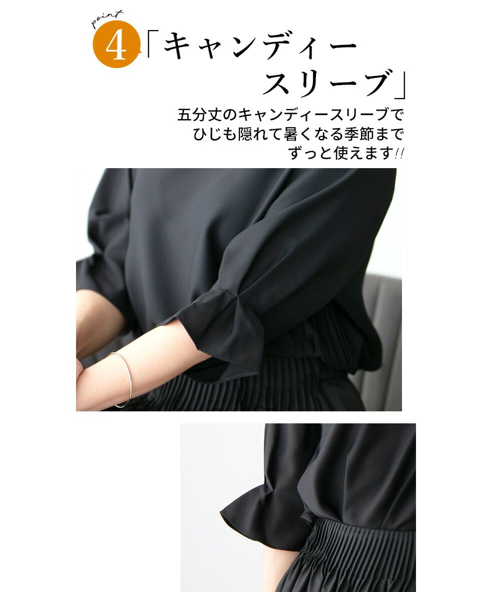 エーレスタイル Ehre style トップス ブラウス チュニック