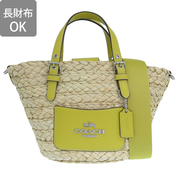 COACH コーチ SMALL TOTE スモール トート ストロー バッグ カゴ COACH コーチ SMALL TOTE スモール トート ストロー バッグ カゴ