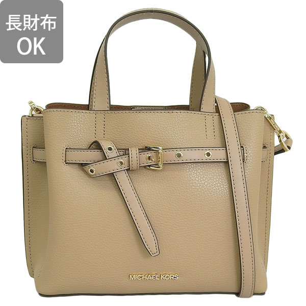 MICHAEL KORS マイケルコース EMILIA SATCHEL SMALL エミリア サッチェル 斜めがけ ショルダー バッグ ハンド バッグ  2WAY(506033405) | マイケルコース(MICHAEL KORS) - d fashion