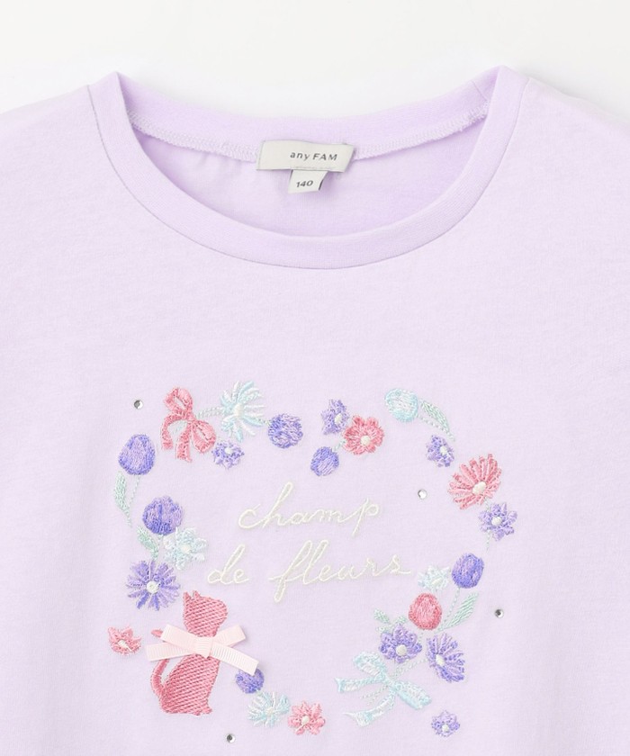 ⭐︎専用です⭐︎familiar 花の刺繍 Tシャツ 120 セール 50%OFF】フラワー 刺繍 Tシャツ(506033656) | エニファム