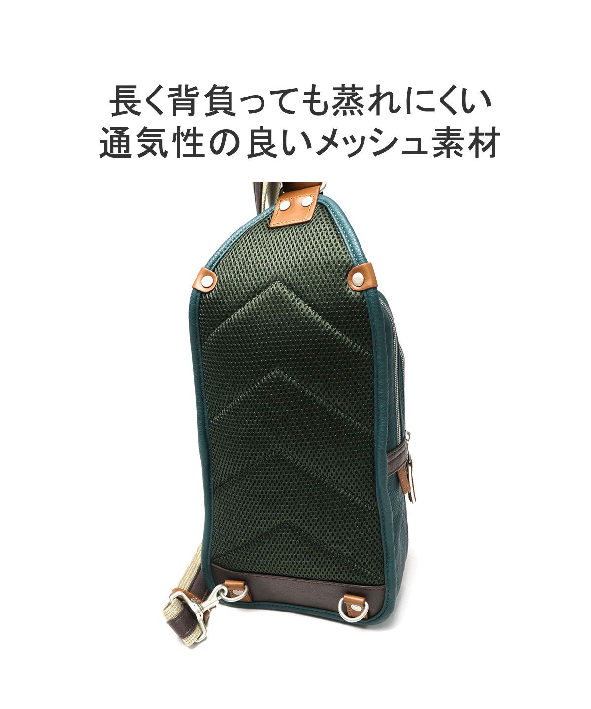 ムスタッシュ MOUSTACHE ムスタッシュ ボディバッグ MOUSTACHE
