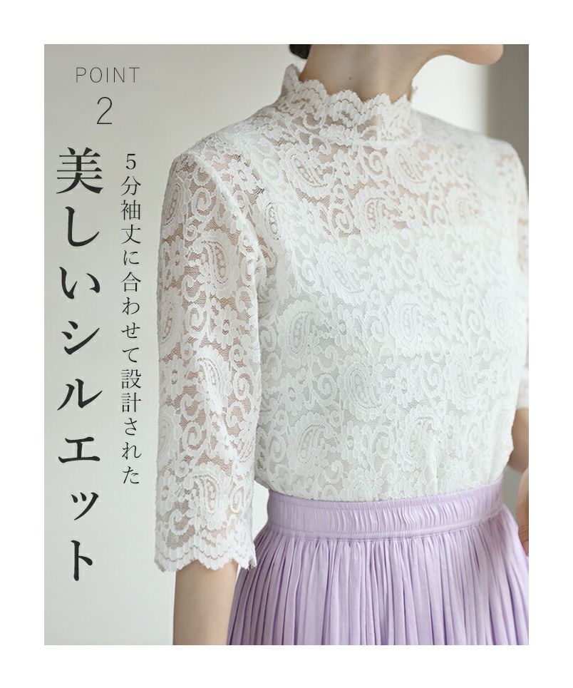 cawaii チラ見せレースが可愛い重ね着風カットソートップス cawaii tシャツ Tシャツ チラ見せレースが可愛い重ね着風