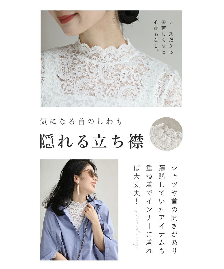 セール5%OFF】カワイイ CAWAII Tシャツ卒業宣言5分袖レース