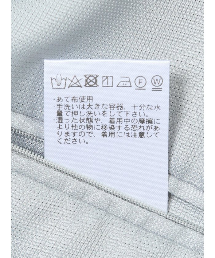 DABUWAWA カジュアル スリム ドット柄 セットアップ/送料込 DABUWAWA カジュアル スリム ドット柄 セットアップ/送料込 楽天