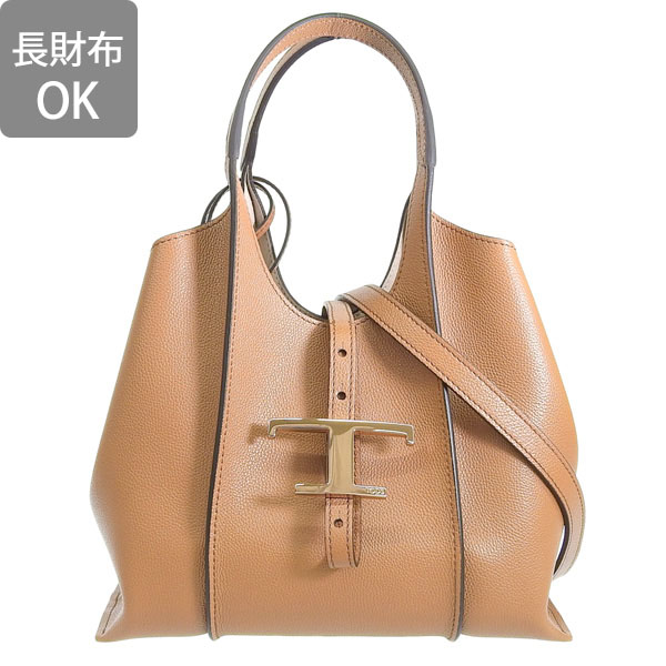 セール】トッズ TOD'S トッズバッグ(505993051) | トッズ(TODS