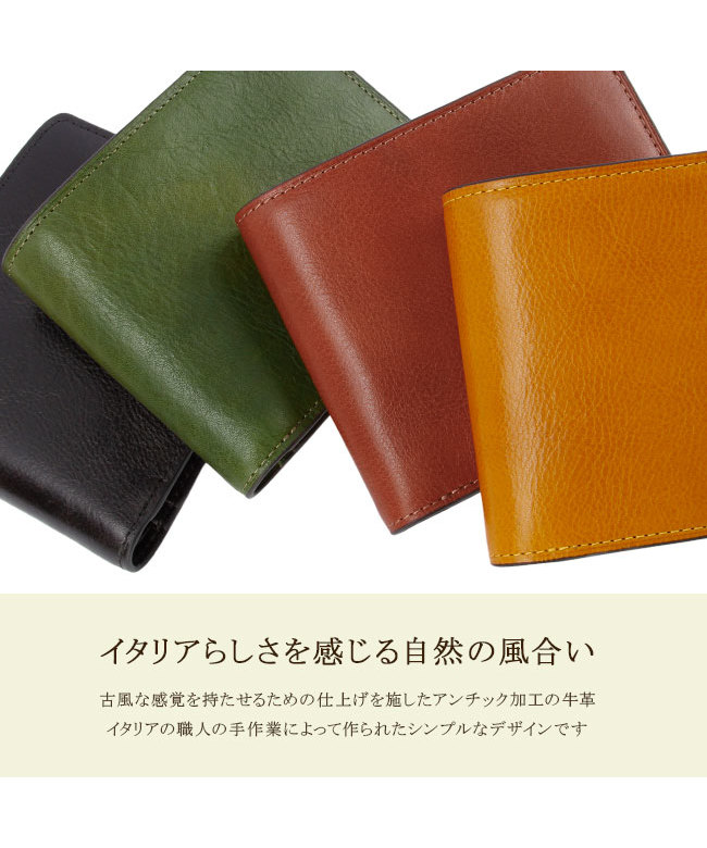 ダコタブラックレーベル Dakota BLACK LABEL ダコタ ブラック