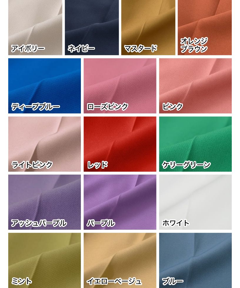CORNER PRINTING | オリジナルニット ダブルカフビーニー (品番
