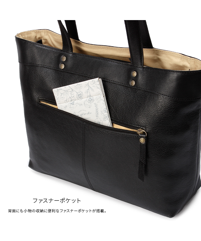 クーポン】ダコタ Dakota ダコタ トートバッグ レディース