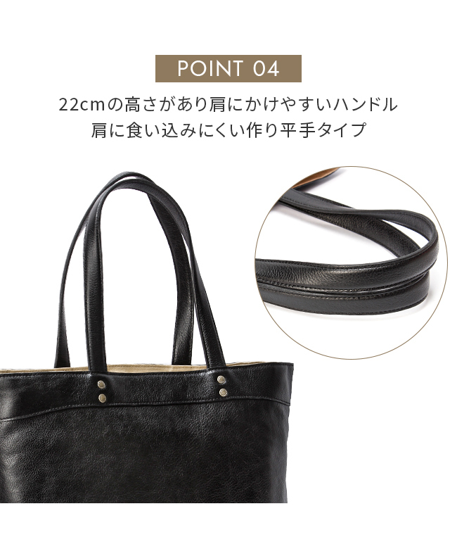 クーポン】ダコタ Dakota ダコタ トートバッグ レディース