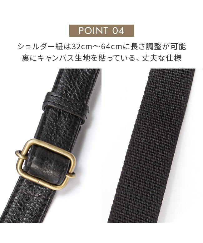 DAKOTA ダコタ 本革 レザー ウエストベルト巾着ポーチ ボディーバッグ Dakota BLACK LABEL 最大42%☆7/17限定 ダコタブラックレーベル