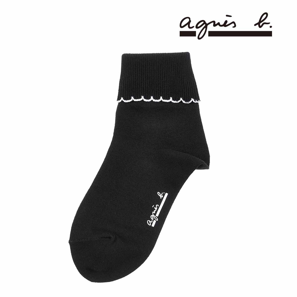 アニエス・ベー　リネンべスト36 美品 アニエスベー agnes b. agnes b.(アニエス ベー) ： リブ