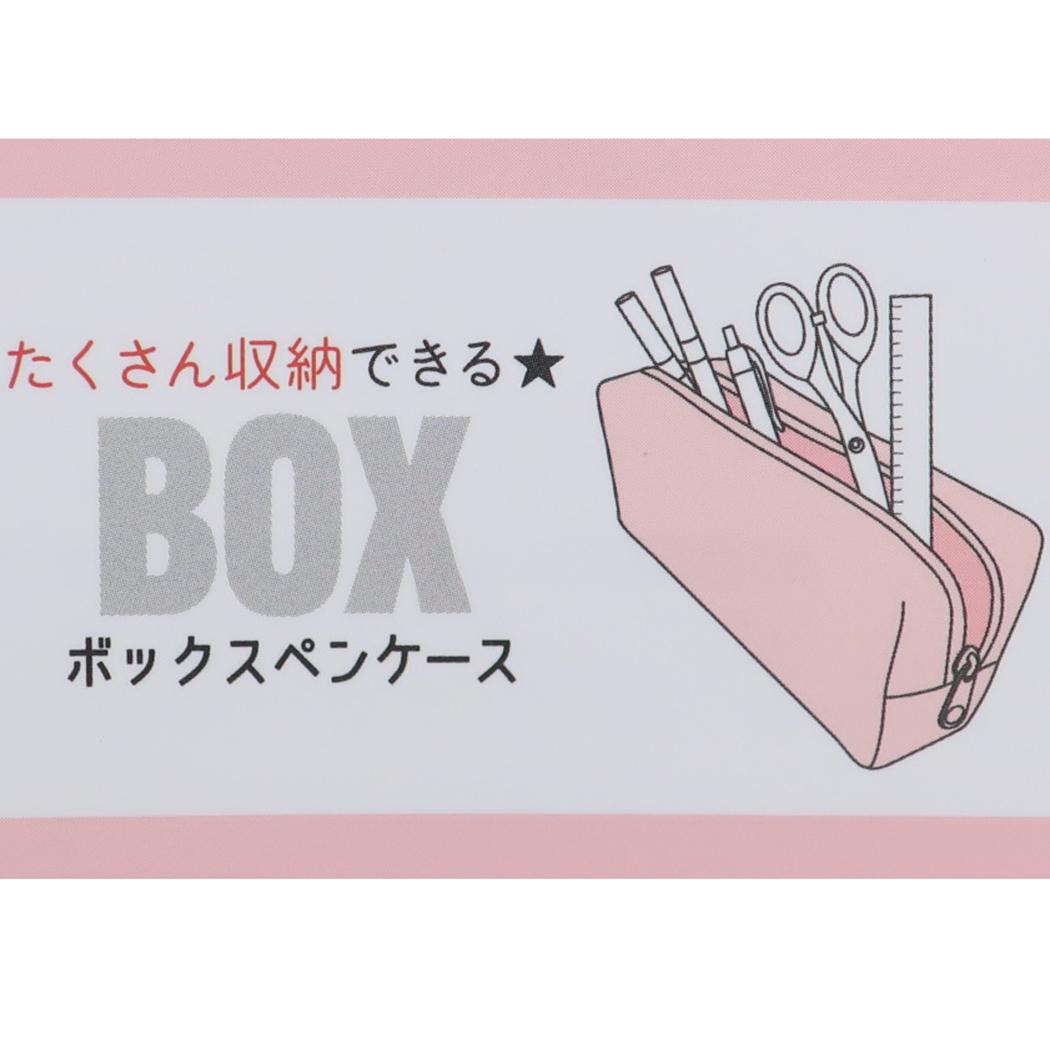 シネマコレクション cinemacollection WITH YOU ANIMAL