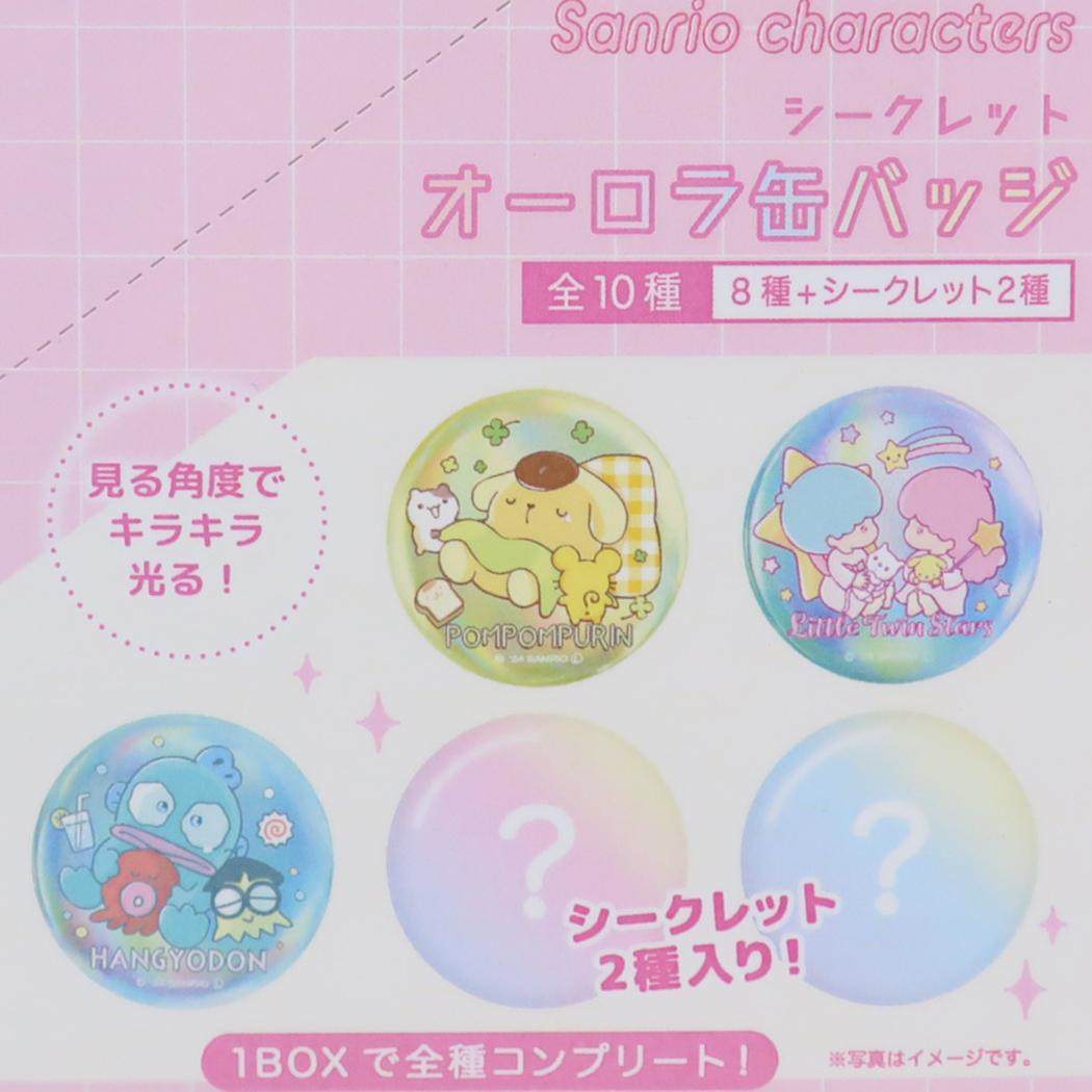 シネマコレクション cinemacollection サンリオキャラクターズ