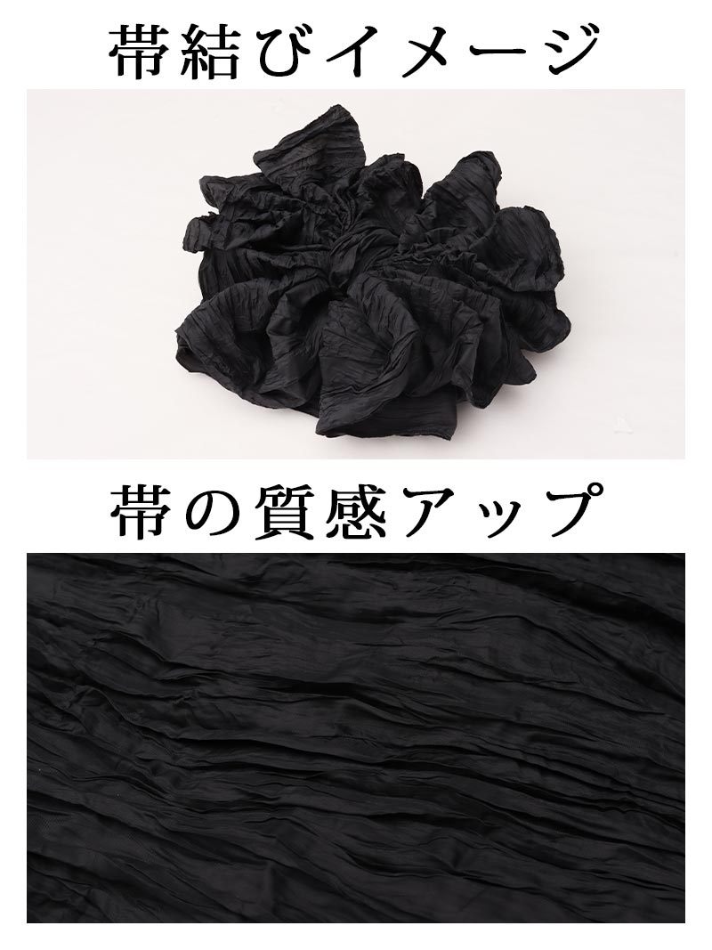 浴衣 墨絵 レディース浴衣 ほたる アイボリー ベージュ 高級感