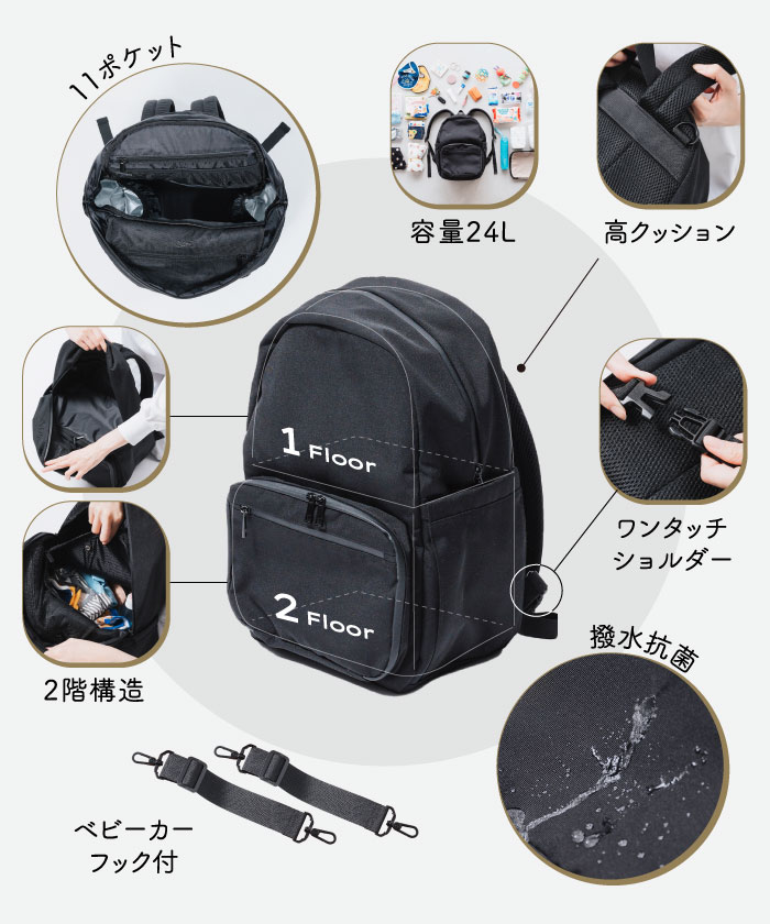 クーポン】【セール53%OFF】MURA R－PET(リサイクルポリエステル