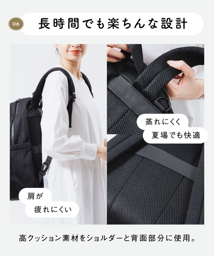 MURAムラマザーズバッグ 二層リュック Amazon.co.jp: [ムラ] マザーズバッグ ファザーズバッグ