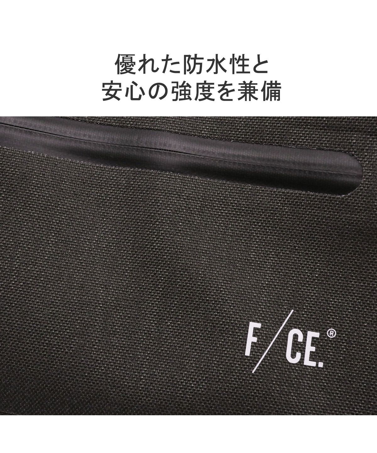 F/CE.エフシーイー 防水 ノーシーム メッセンジャーバッグ NO SEAM BAG（ノーシームバッグ）／F/CE（エフシーイー