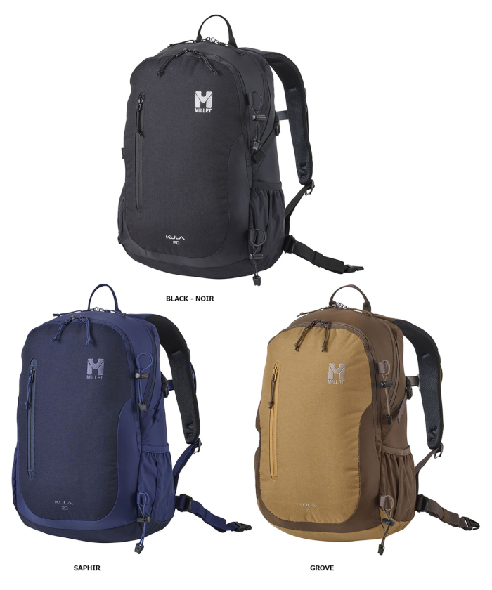 ミレー MILLET MILLET ミレー アウトドア クーラ20 KULA20