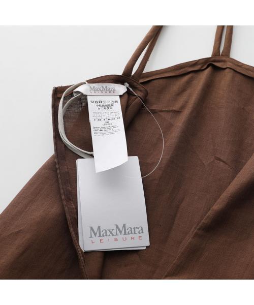 MAX MARA leisure マックスマーラ リネン ワンピース 楽天市場】マックスマーラ（素材（生地・毛糸）麻・リネン