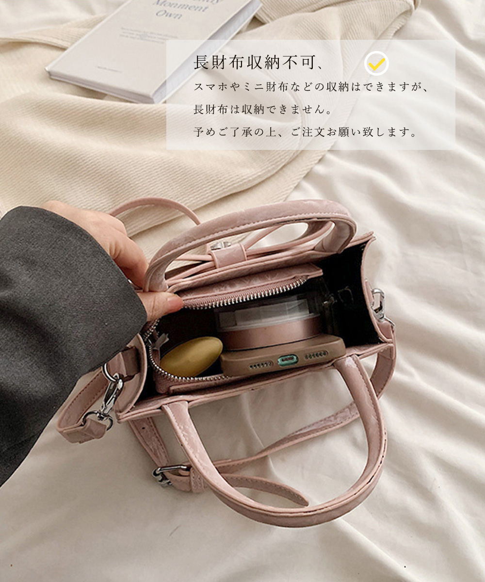 まりりんさん専用　ショルダーボアバッグ 三越伊勢丹 | MARNI/マルニ_Women通販 | TRUNKAROO ミディアム