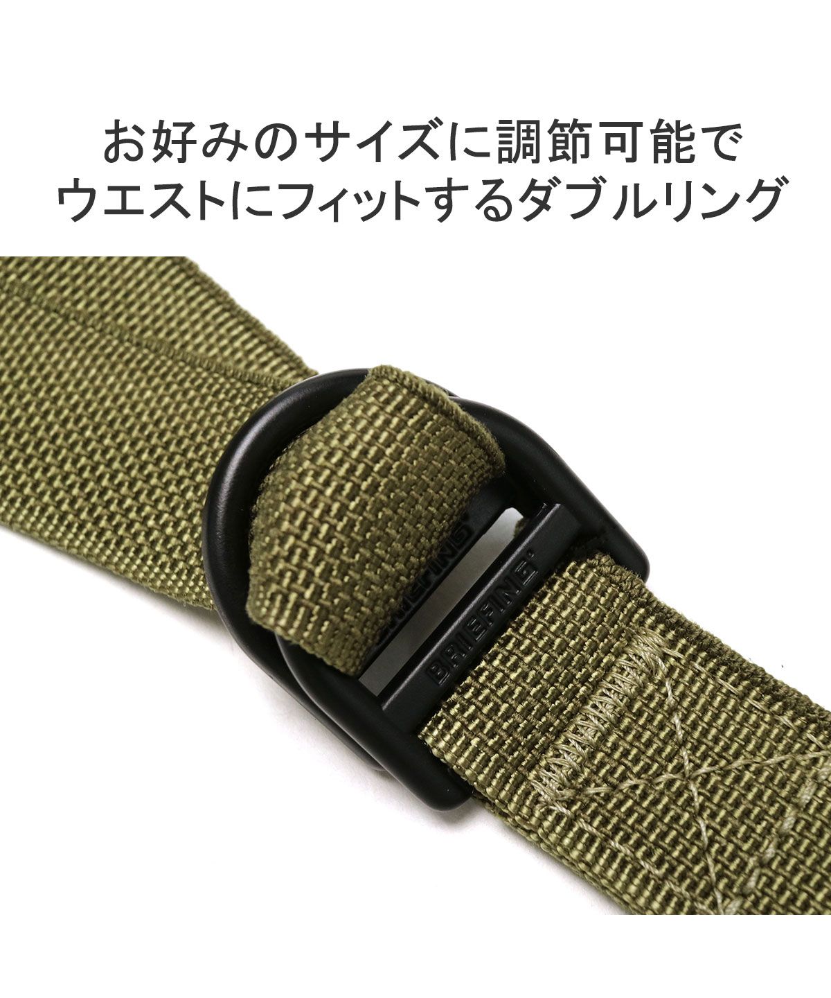 ブリーフィング BRIEFING 日本正規品 ブリーフィング ベルト 穴