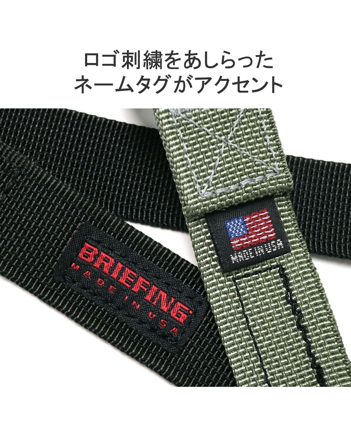 ブリーフィングベルトブラック Amazon | [ブリーフィング] ベルト COBRA BUCKLE BELT ブラック
