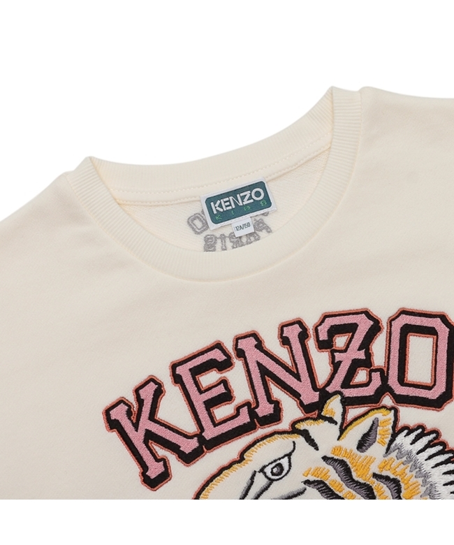KENZO kids 刺繍スエット8Y KENZO kids 刺繍スエット8Y Amazon.com: Kenzo Boy's Tiger