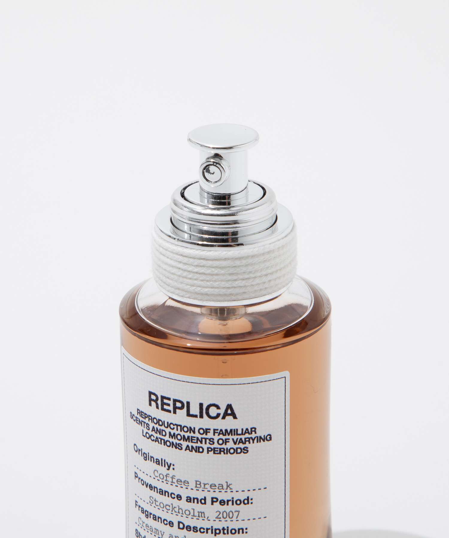 メゾン マルジェラ MAISON MARGIELA REPLICA コーヒーブレイク メゾン マルジェラ MAISON MARGIELA REPLICA コーヒーブレイク