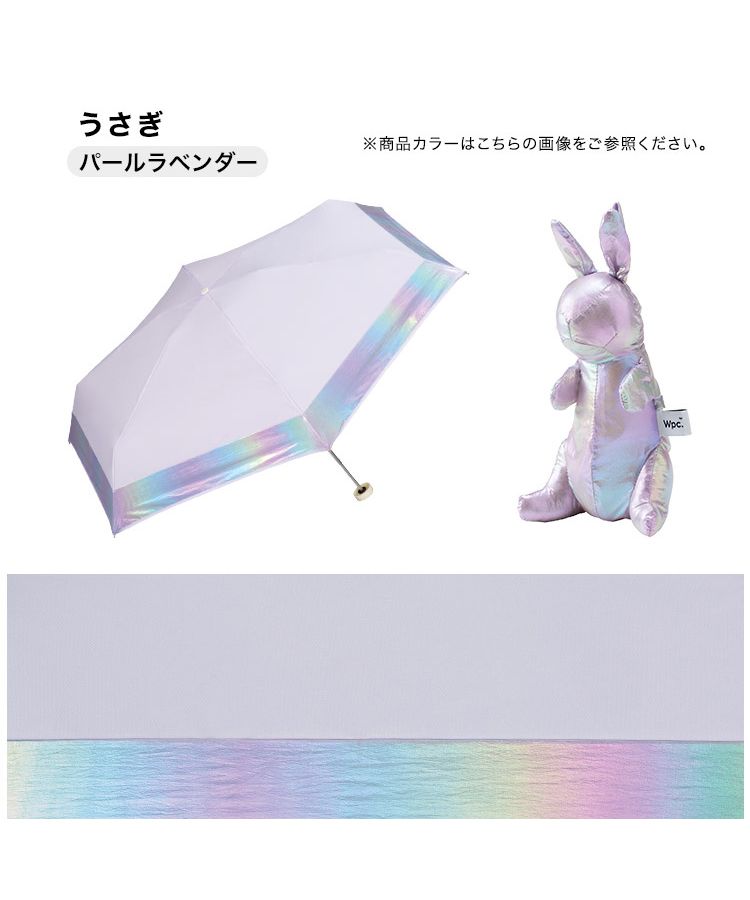 セール 30%OFF】【Wpc.公式】雨傘 ペトラ くま(復刻版) 親骨50cm