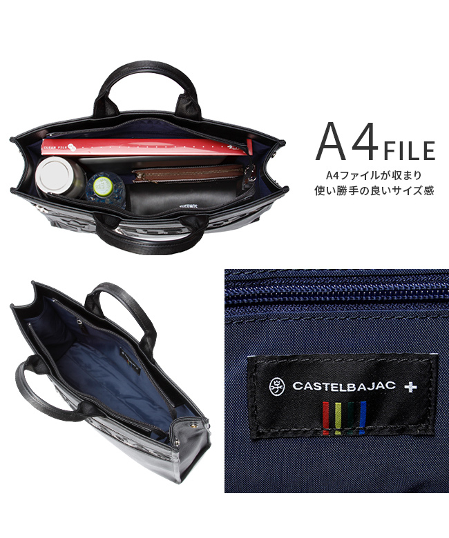 カステルバジャック CASTELBAJAC カステルバジャック ダナン