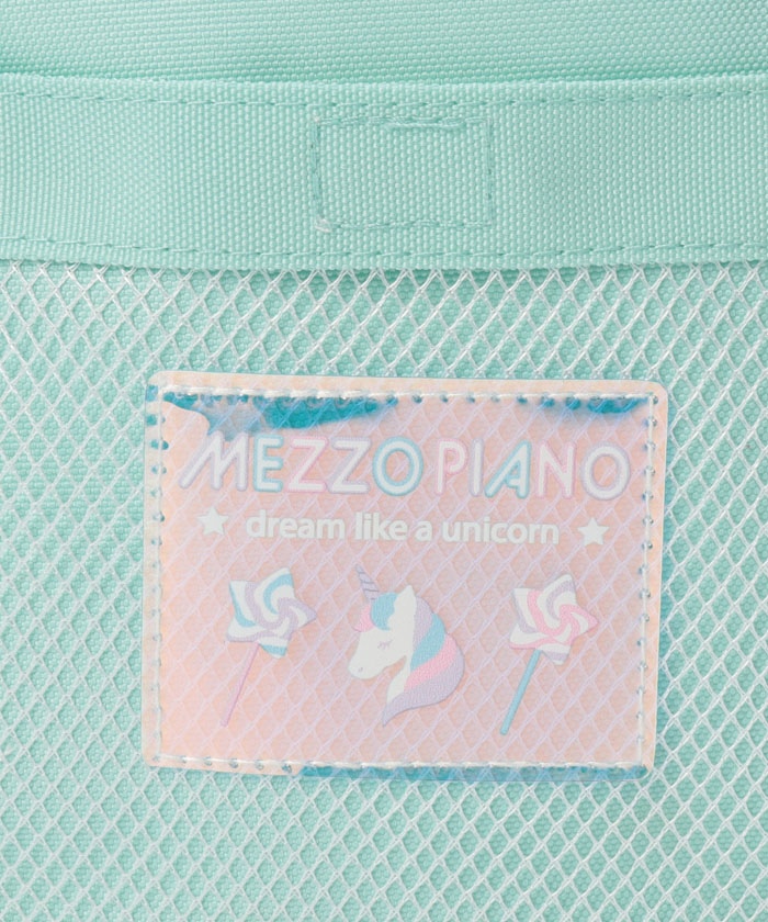セール】メゾピアノ mezzo piano ポーチ付 マルチカラー 2way セール】メゾピアノ mezzo piano ポーチ付 マルチカラー 2way