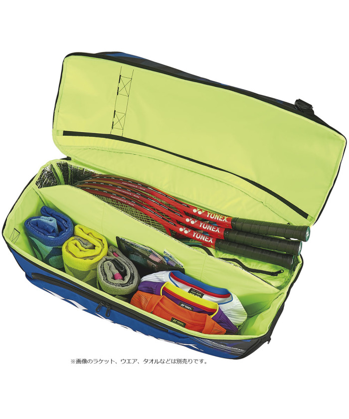 YONEX - 【中古】 YONEX ヨネックス ソフトテニスラケット