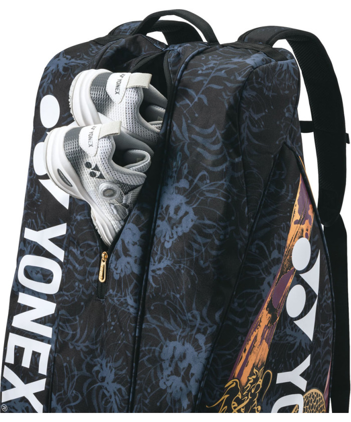 ヨネックス YONEX Yonex ヨネックス テニス オオサカ プロ
