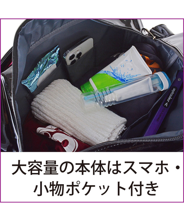 コンバース CONVERSE CONVERSE コンバース エナメルショルダーM
