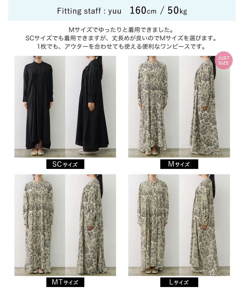 ファブリス レーシング ワンピース FABLICE Mサイズ パッドなし SLY | FRONT ZIP BACK OPEN ショートワンピース (ワンピース