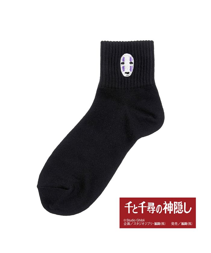 【確認中】③千と千尋の神隠し　靴下　3足セット Fukuske 千と千尋の神隠し 油屋 かおなし柄 スニーカー丈