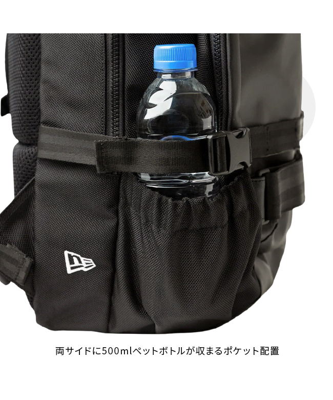 ニューエラ NEW ERA ニューエラ リュック 33L 大容量 大容量