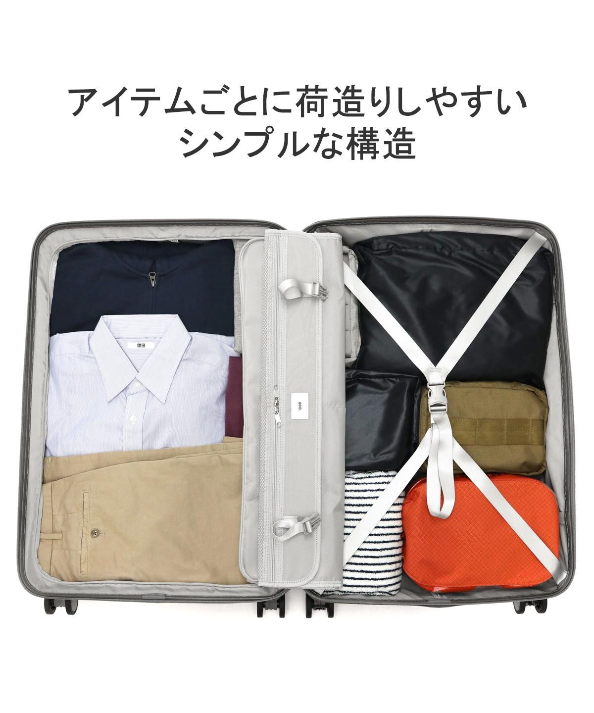エーストーキョー ace.TOKYO エーストーキョー スーツケース L エーストーキョー ace.TOKYO エーストーキョー スーツケース L