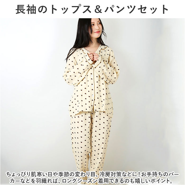 チュニック TUNIC チュニック 鴨居羊子 長袖Tシャツパジャマ 100